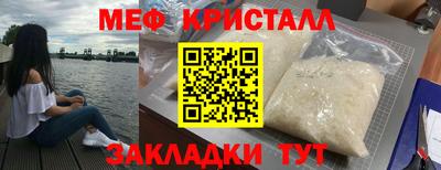 Альфа ПВП Моздок