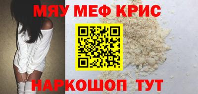 ГАЛЛЮЦИНОГЕННЫЕ ГРИБЫ Можга