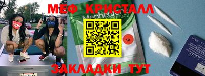 Альфа ПВП Моздок