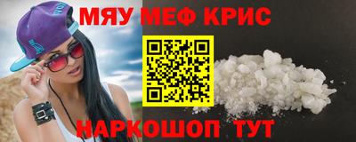 ГАЛЛЮЦИНОГЕННЫЕ ГРИБЫ Можга