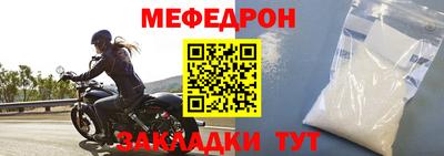 Альфа ПВП Моздок
