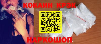 ГАЛЛЮЦИНОГЕННЫЕ ГРИБЫ Можга