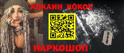 ГАЛЛЮЦИНОГЕННЫЕ ГРИБЫ Можга