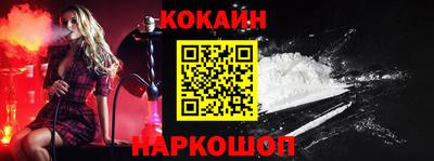 Альфа ПВП Моздок