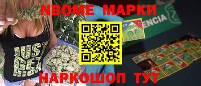 ГАЛЛЮЦИНОГЕННЫЕ ГРИБЫ Можга