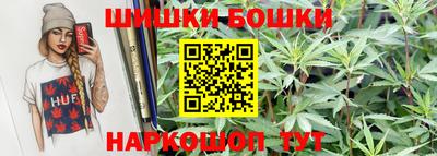 ГАЛЛЮЦИНОГЕННЫЕ ГРИБЫ Можга