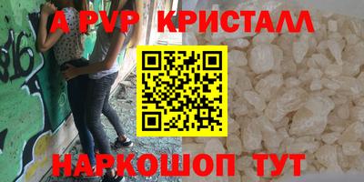ГАЛЛЮЦИНОГЕННЫЕ ГРИБЫ Можга