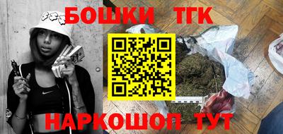 ГАЛЛЮЦИНОГЕННЫЕ ГРИБЫ Можга
