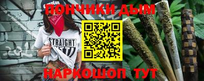 ГАЛЛЮЦИНОГЕННЫЕ ГРИБЫ Можга