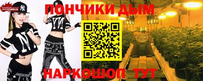Альфа ПВП Моздок