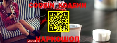 Альфа ПВП Моздок