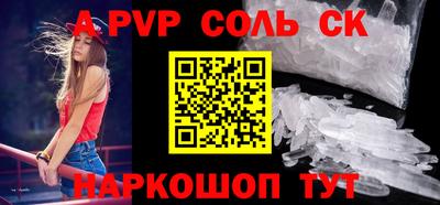 ГАЛЛЮЦИНОГЕННЫЕ ГРИБЫ Можга