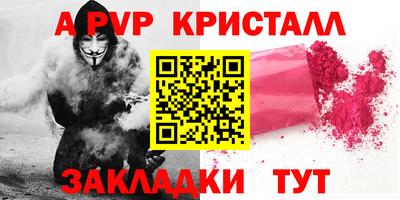 ГАЛЛЮЦИНОГЕННЫЕ ГРИБЫ Можга