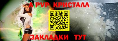 ГАЛЛЮЦИНОГЕННЫЕ ГРИБЫ Можга