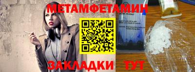 ГАЛЛЮЦИНОГЕННЫЕ ГРИБЫ Можга