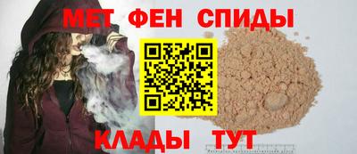 Альфа ПВП Моздок