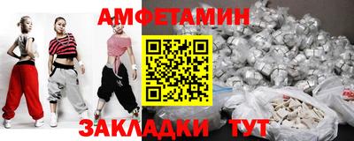 ГАЛЛЮЦИНОГЕННЫЕ ГРИБЫ Можга
