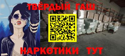 ГАЛЛЮЦИНОГЕННЫЕ ГРИБЫ Можга