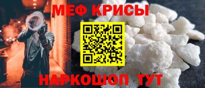Альфа ПВП Моздок