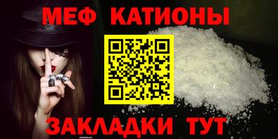 ГАЛЛЮЦИНОГЕННЫЕ ГРИБЫ Можга