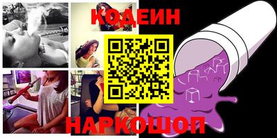 ГАЛЛЮЦИНОГЕННЫЕ ГРИБЫ Можга