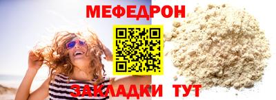 Альфа ПВП Моздок