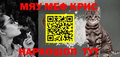 Альфа ПВП Моздок
